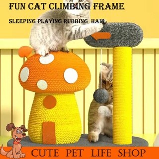 Mushroom House Cat Climbing Frame Sisal Cat Scratch Board Anti-claw Baby Cat Jumping Platform #4