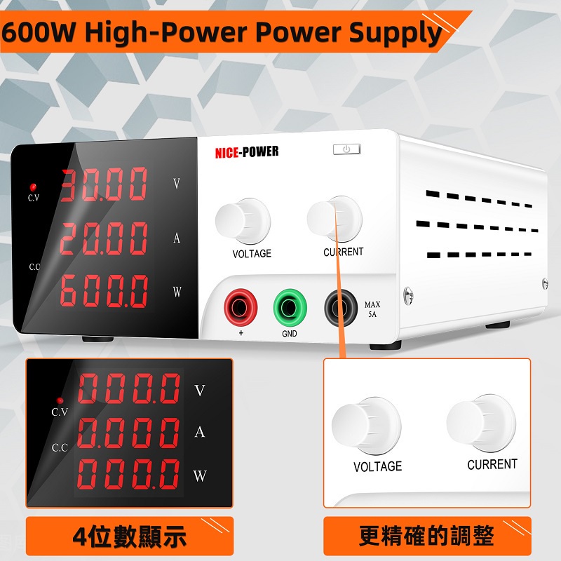 Nice-power DC Power Supply 30V 20A Professional Adjustable Laboratory Power 60V 10A Bench Source Stabilized Switch Power 900W 600W