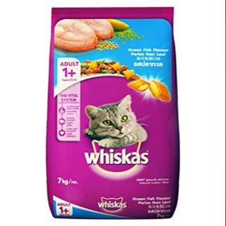 whiskas pack
