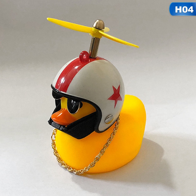 rubber duck bike horn