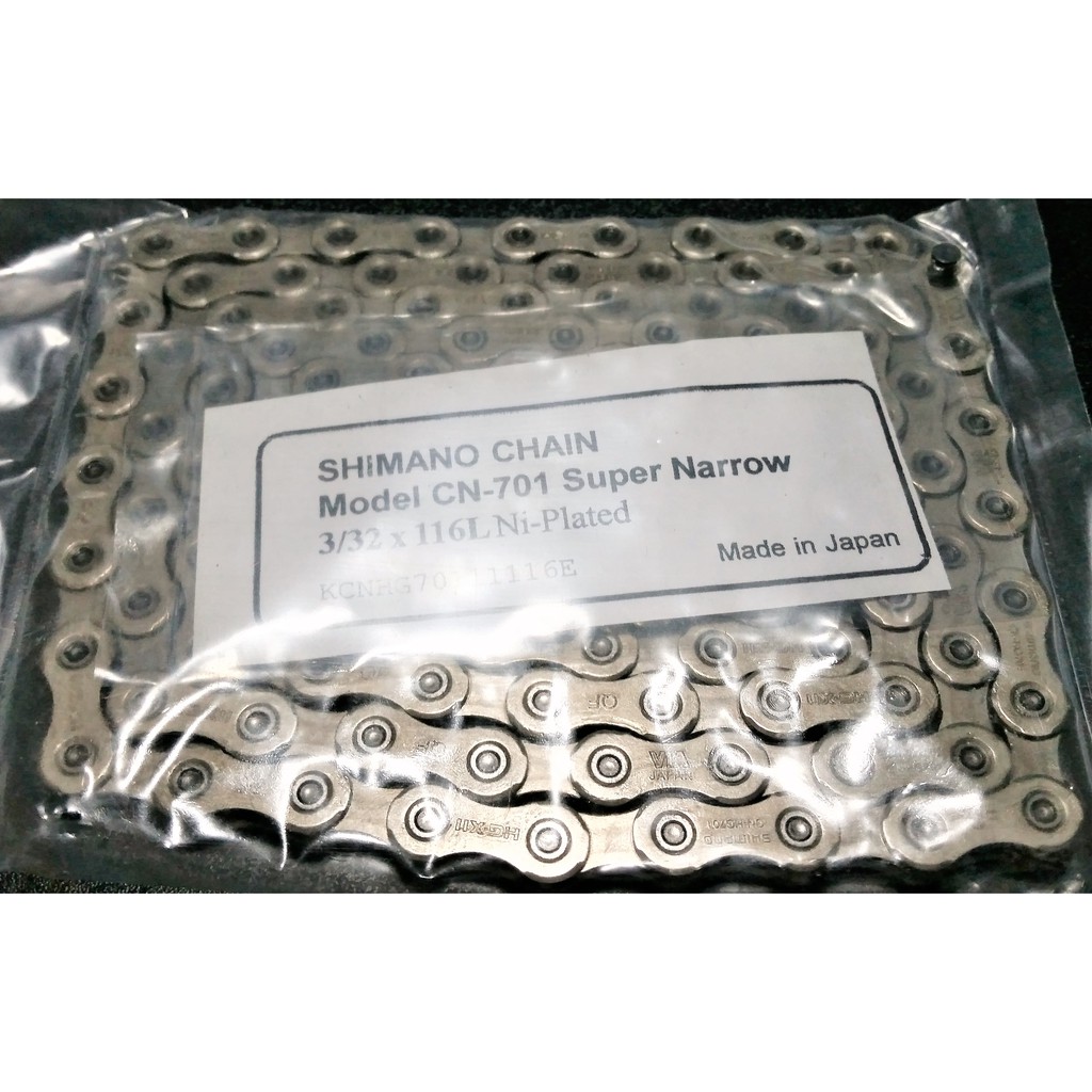 shimano ultegra r8000 11 speed chain