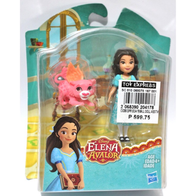 disney elena of avalor jaquin playtime