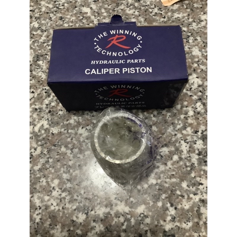 Caliper Piston Kia Picanto (Rspec, Japan Made) Shopee Philippines