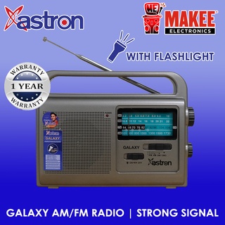 Astron Galaxy AM/FM Portable & Electricity Radio with Flashlight