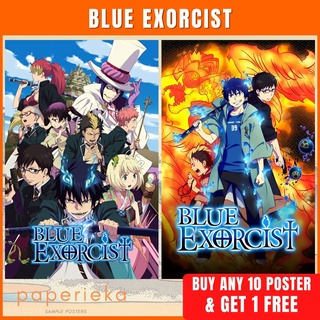 blue exorcist ao no exorcist kuro plush shopee philippines