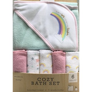 modern baby towels
