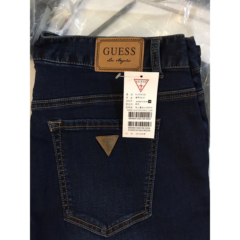 guess jeans womens sale