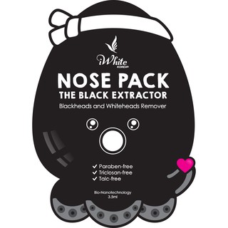 Iwhite Korea Nose Pack The Black Extractor
