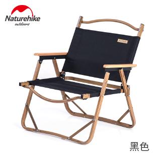 fold away camping chair