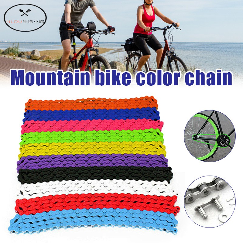 small bike chain