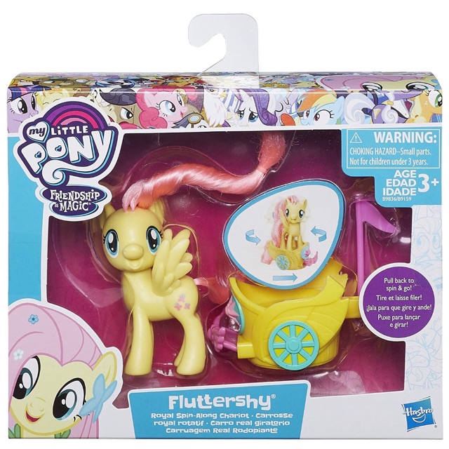 My Little Pony Fluttershy Royal Spin Along Chariot | Shopee Philippines