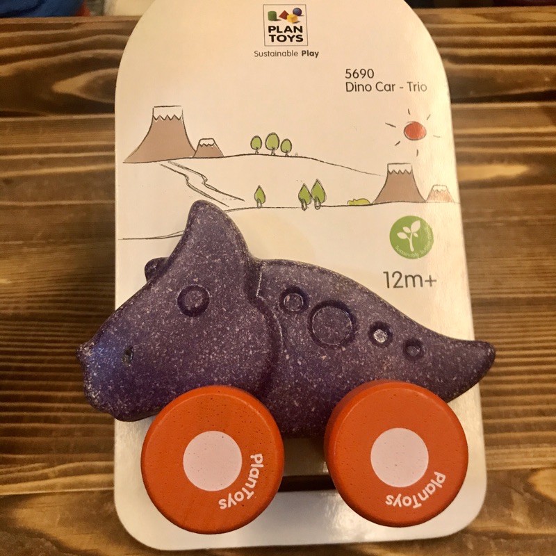 plan toys dino car