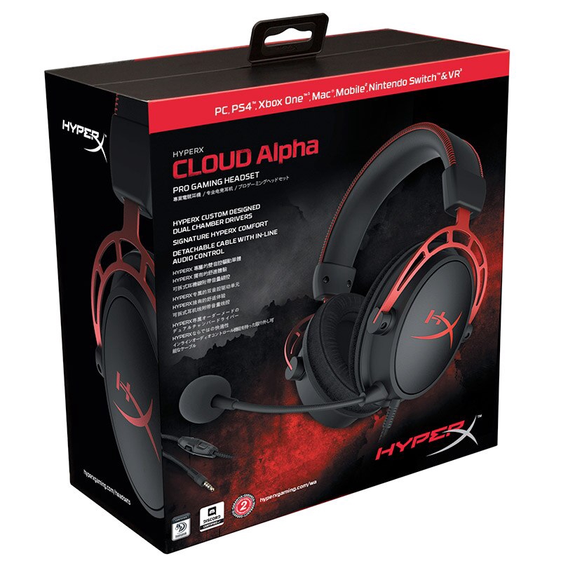hyperx cloud gaming headset with microphone for playstation 4