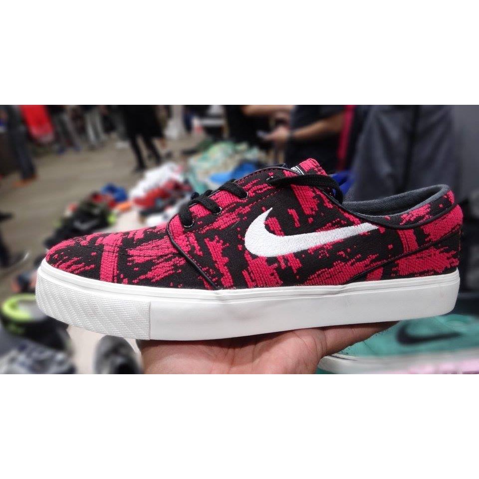 rare janoski