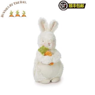 bunnies by the bay plush