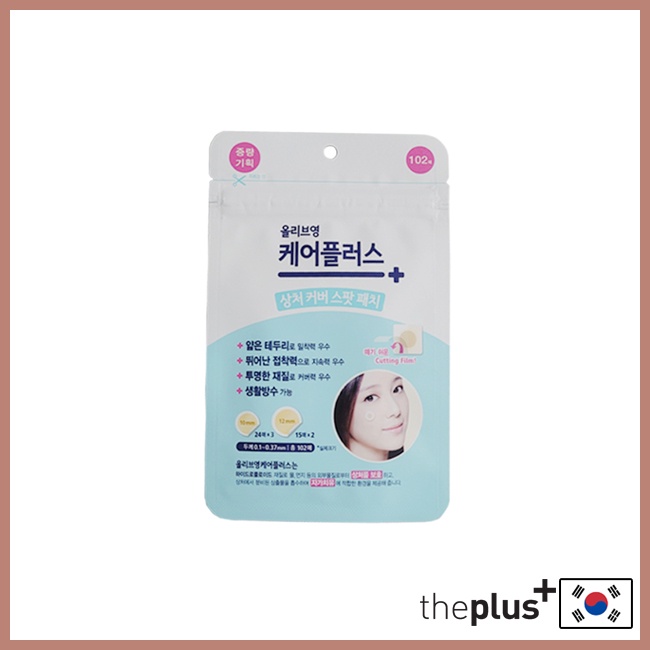 [OLIVEYOUNG] Olive young CARE PLUS SPOT PATCH/Care Plus Wound Cover ...