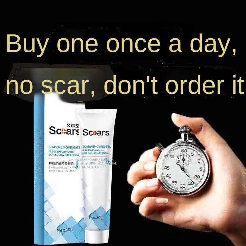 remove-mosquito-bites-scars-fade-scar-melanin-precipitation-black-marks