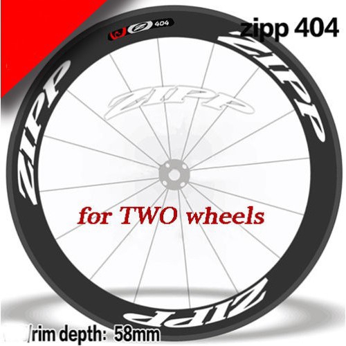 zipp bike rims