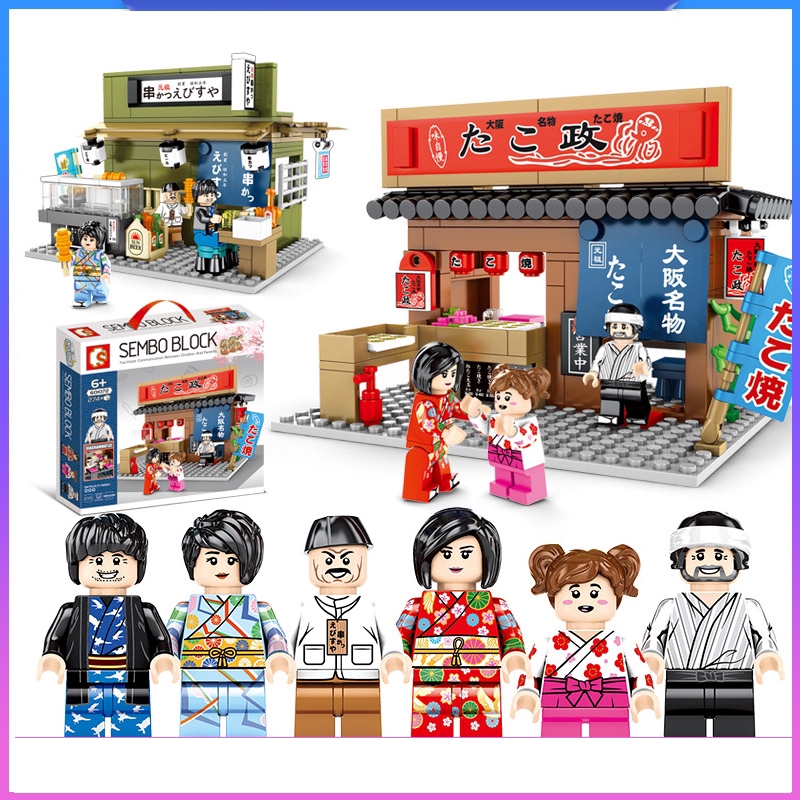 Sembo Japanese Style Street View Series Teahouse Osaka Takoyaki Building Blocks Toy Lego Compatible Shopee Philippines