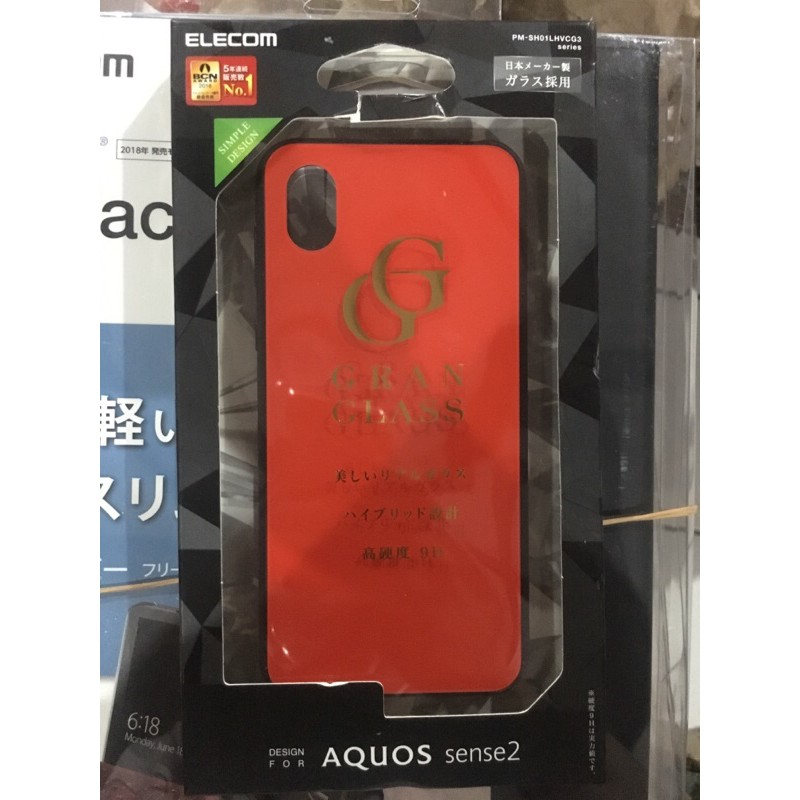 Sharp Aquos Sense 2 Casing Red Pm Sh01lhvcg3 Elecom Original Shopee Philippines