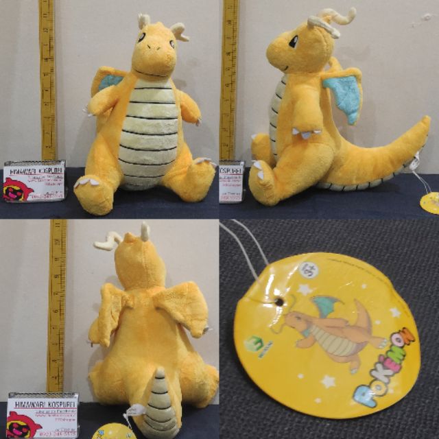 3rd round pokemon plush