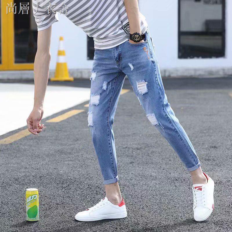 ankle ripped jeans mens