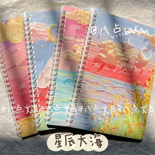 ▩ins high-value A5 coil notebook oil painting limited model student cute Korean version Japanese not #6