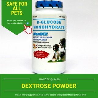 MonDEX Dextrose Powder for dogs and cats (340g)（hot）