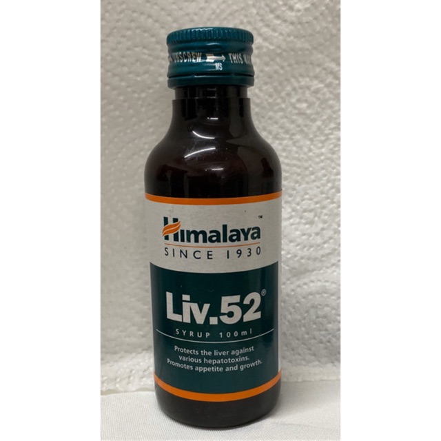 LIV 52 LIQUID Liver Supplement for Dogs and Cats expry 10/21 | Shopee