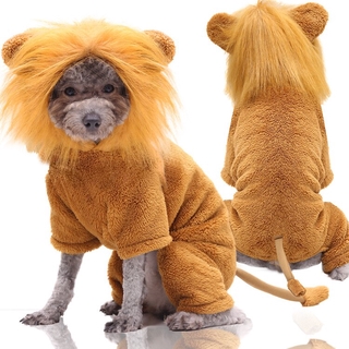 27Pets Pet Cosplay Clothes Pet Fleece Cartoon Dog Clothes Small Dog Clothes Transform into Lion Costume Funny Pet Dog Hoodies