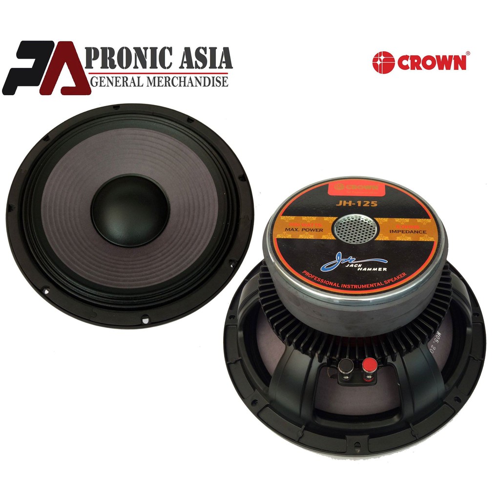 instrumental speaker for sale