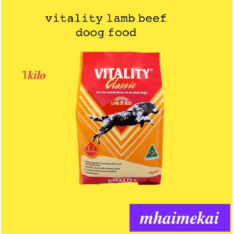 Vitality Lamb & Beef Dog Food(1Kg) Shopee Philippines