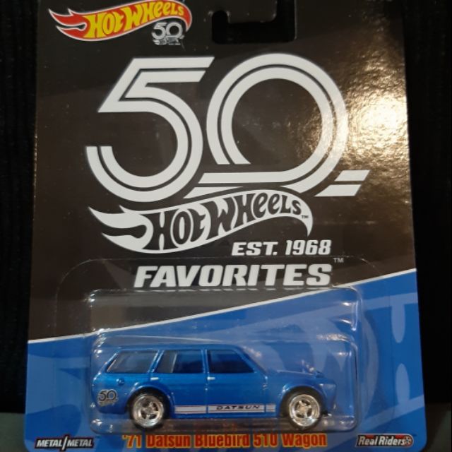hot wheels datsun 510 wagon 50th