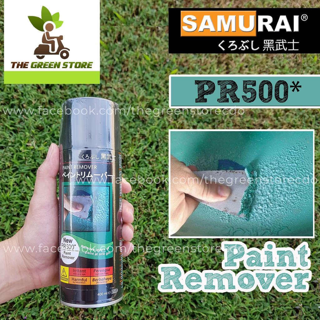 SAMURAI Paint REMOVER ( PR500* ) 400ml Shopee Philippines