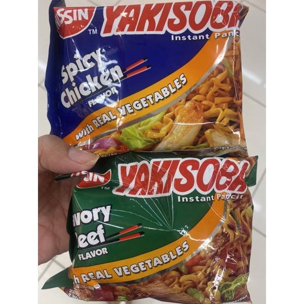 Nissin Yakisoba Spicy Chicken/Beef With Real Vegetables | Shopee