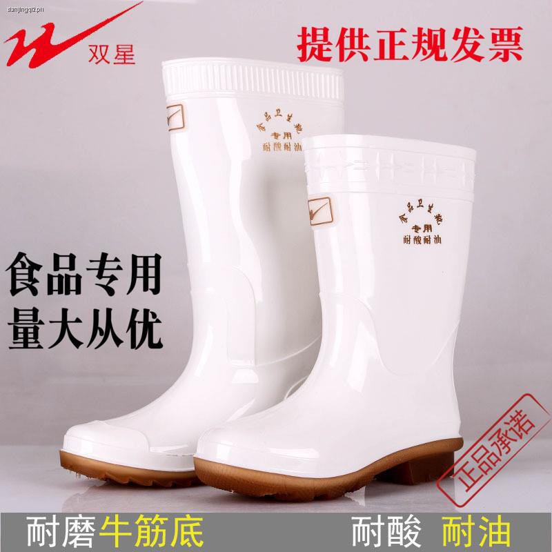 women's galoshes boots