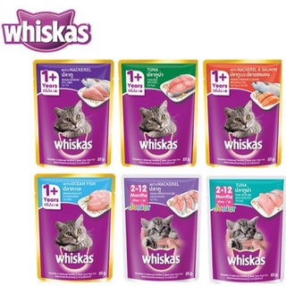 WHISKAS Junior Kitten Food Pouch – Kitten Wet Food in Mackerel and Tuna Flavor