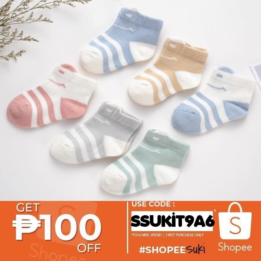 born sock booties