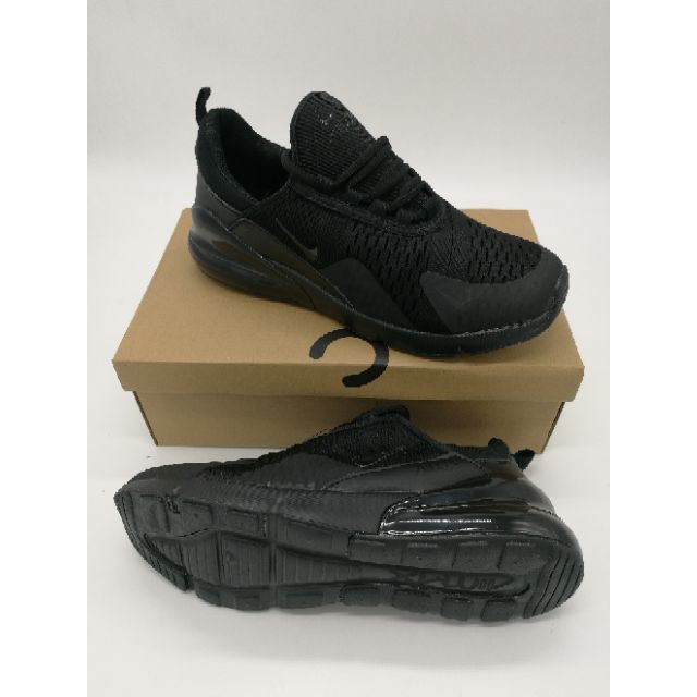nike e270