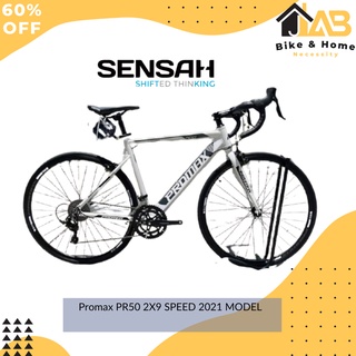 promax road bike - Best Prices and Online Promos - Feb 2023 | Shopee ...