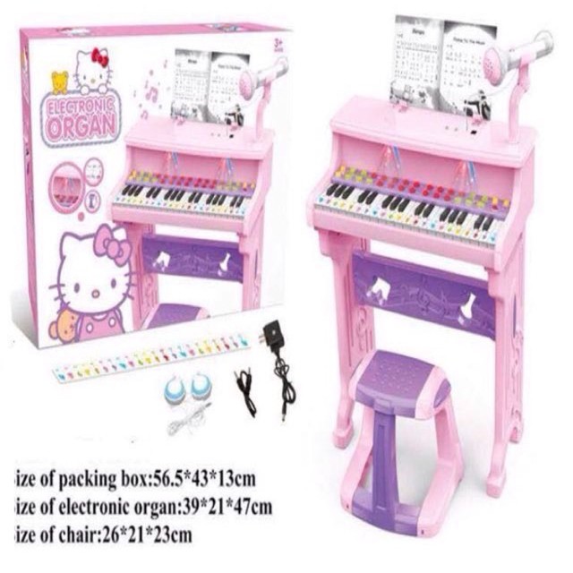 electronic organ toy