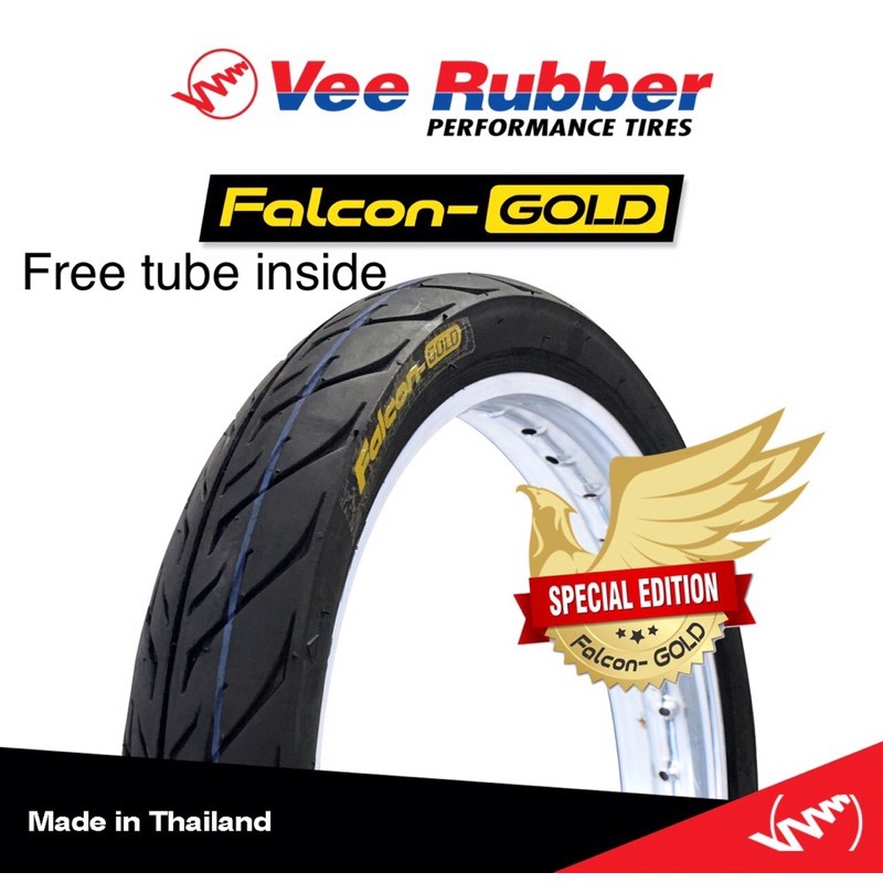 Vee rubber 17 series Falcon gold free tube inside Shopee Philippines