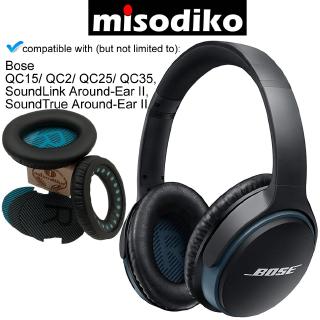 bose quietcomfort qc15 qc2 ae2 ae2i qc35 soundtrue qc25 misodiko
