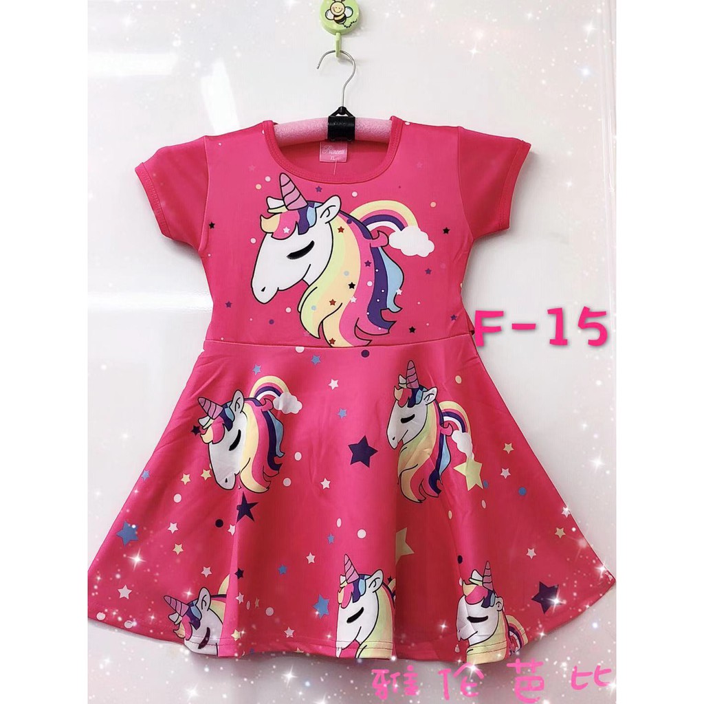 red unicorn dress