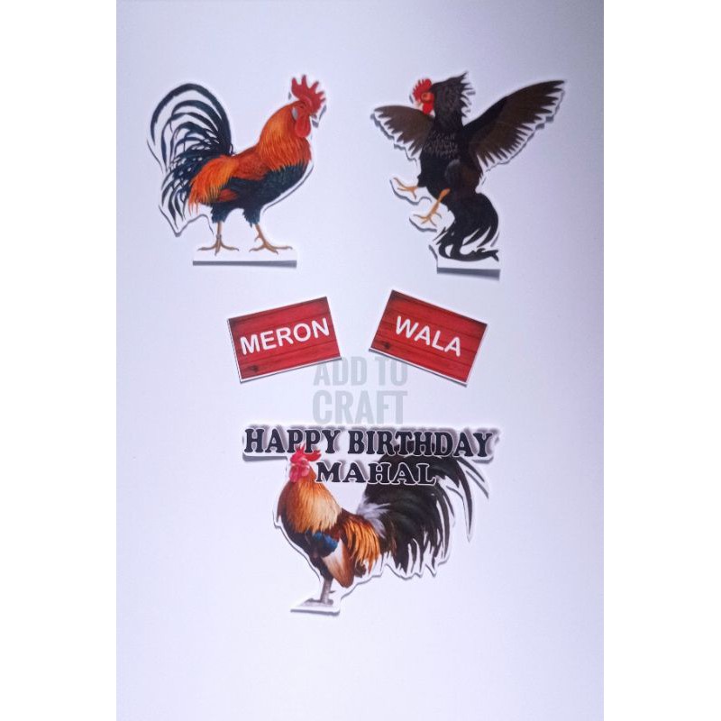 Sabong Rooster Cake Toppers Shopee Philippines