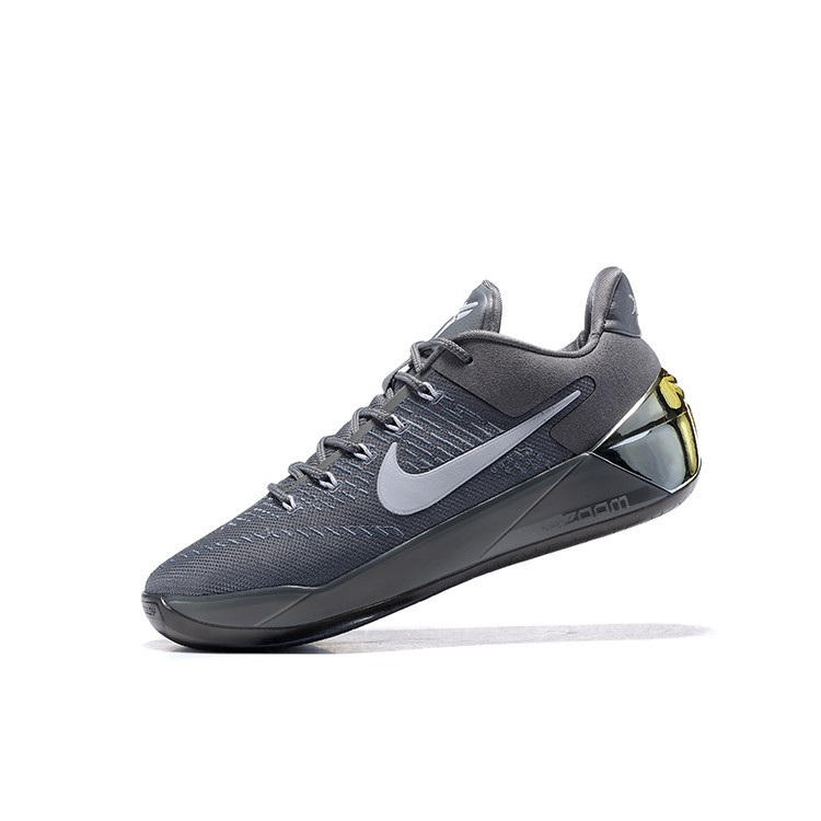 nike kobe ad cool grey