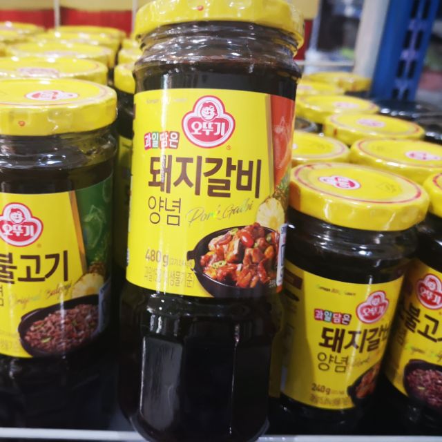 OTTOGI Korean Pork Galbi Marinade Sauce 480g Shopee Philippines