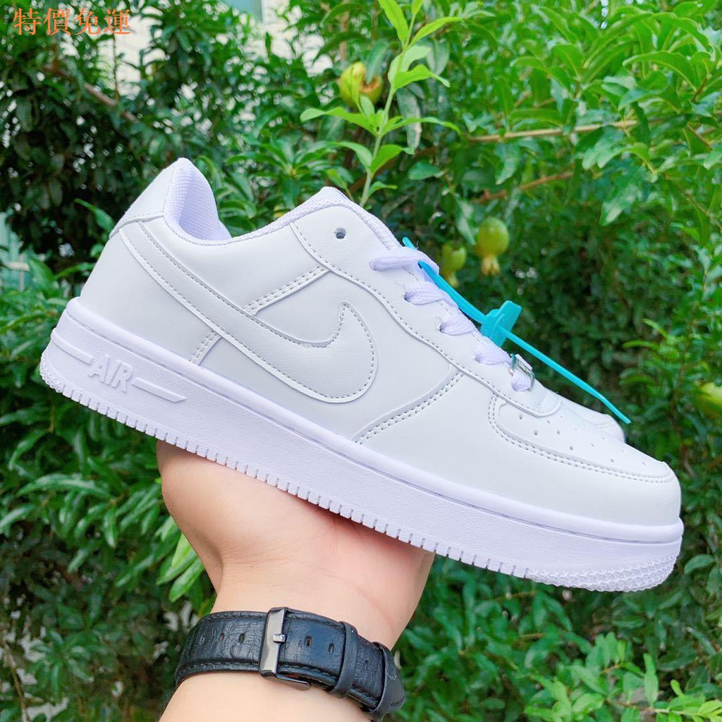 soft bottom air force ones