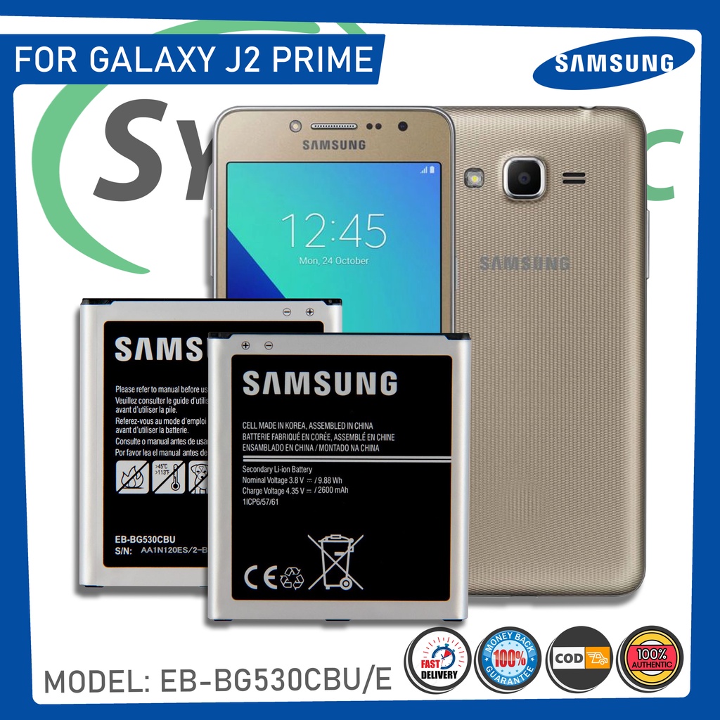 Original Samsung Galaxy J2 Prime Battery Model Eb Bg530cbe 2600mah Original Battery Shopee Philippines