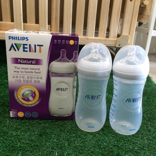 Philips avent hot sale 11 oz